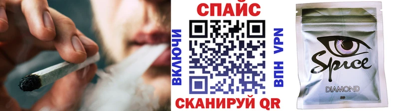 где купить   Черняховск  Бутират оксибутират 