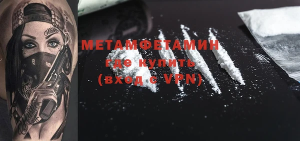 круглые Краснотурьинск