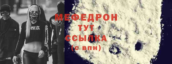 круглые Краснотурьинск