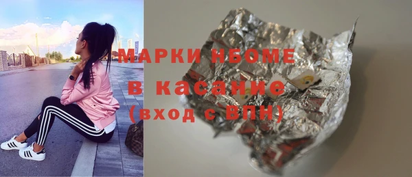 круглые Краснотурьинск