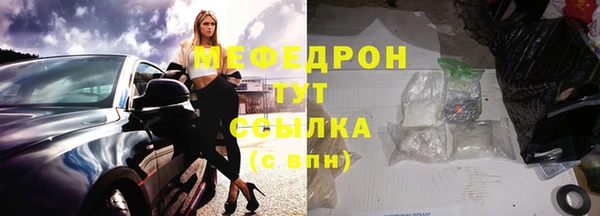 круглые Краснотурьинск