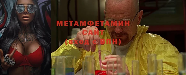 круглые Краснотурьинск