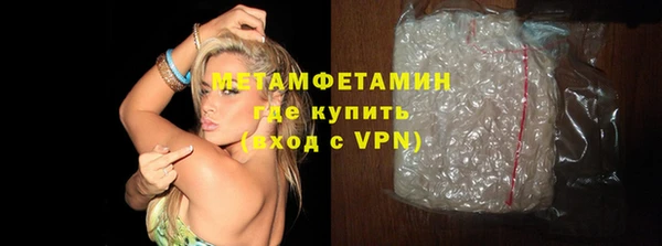 круглые Краснотурьинск