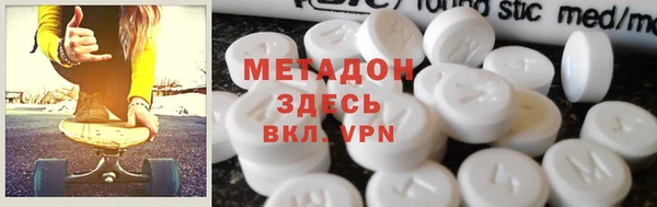 apvp Михайловка