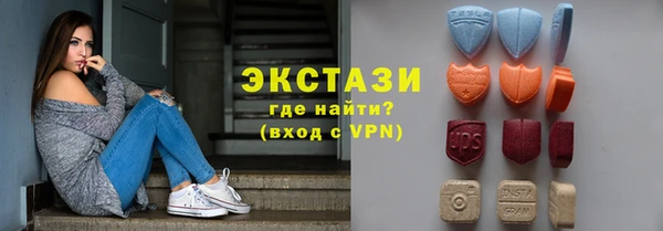 молекула духа Краснослободск