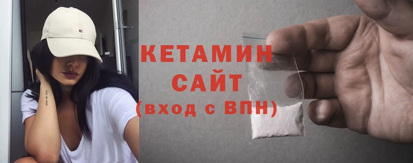 круглые Краснотурьинск