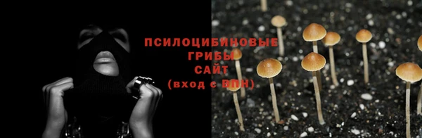 круглые Краснотурьинск