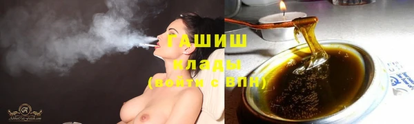 круглые Краснотурьинск