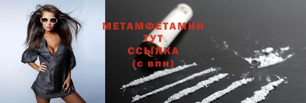 круглые Краснотурьинск
