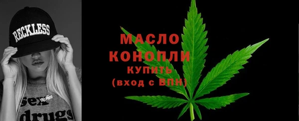 круглые Краснотурьинск