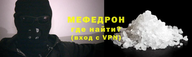 круглые Краснотурьинск