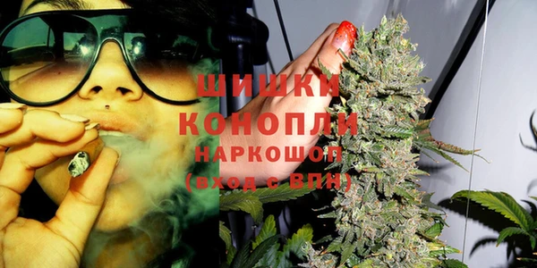 таблы Красноперекопск