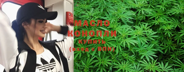 круглые Краснотурьинск