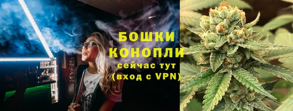 таблы Красноперекопск