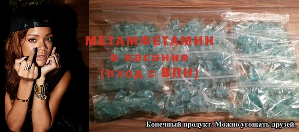 круглые Краснотурьинск
