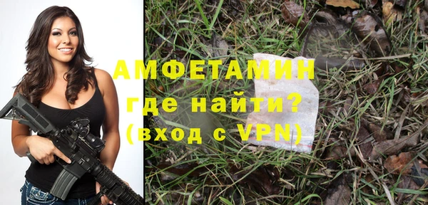 круглые Краснотурьинск