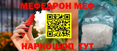 кокаин перу Нягань