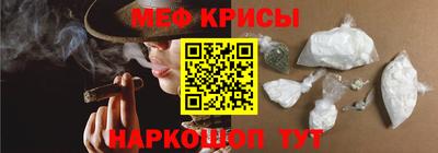 COCAINE Волжск