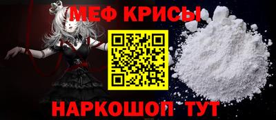кокаин перу Нягань
