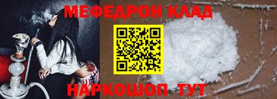 ALPHA PVP Обнинск