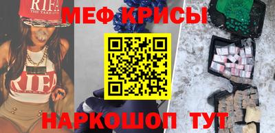 ALPHA PVP Обнинск
