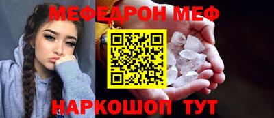 ALPHA PVP Обнинск