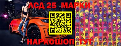 COCAINE Волжск