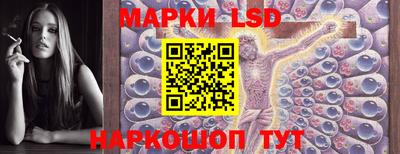кокаин перу Нягань