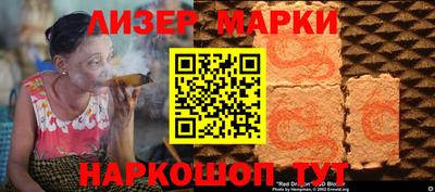 таблы Волжский