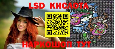 кокаин перу Нягань