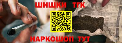 кокаин перу Нягань