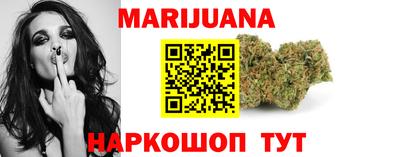 спайс Обь