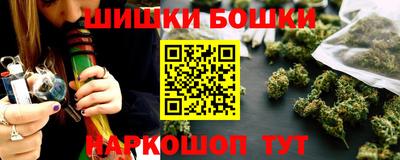 ALPHA PVP Обнинск