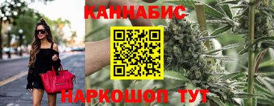 кокаин Рязань