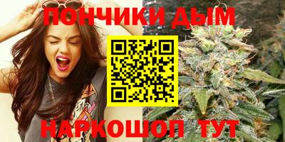 таблы Волжский