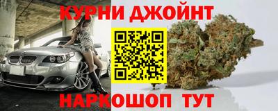 таблы Волжский