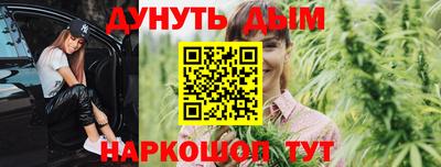 ALPHA PVP Обнинск