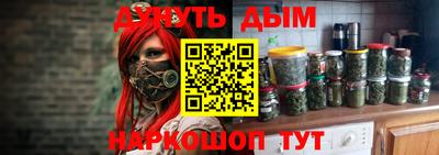 кокаин перу Нягань