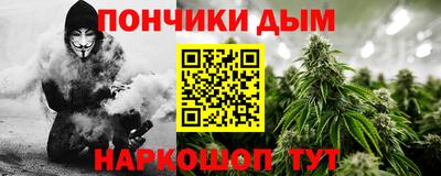 кокаин перу Нягань