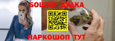 ALPHA PVP Обнинск