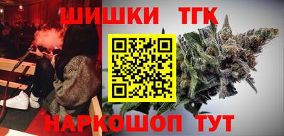 ALPHA PVP Обнинск