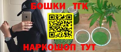 таблы Волжский