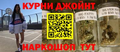 ALPHA PVP Обнинск