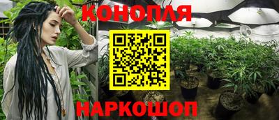 таблы Волжский