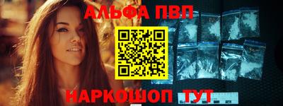 кокаин перу Нягань