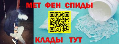 кокаин перу Нягань