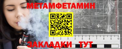 кокаин перу Нягань