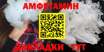 МДПВ Рузаевка