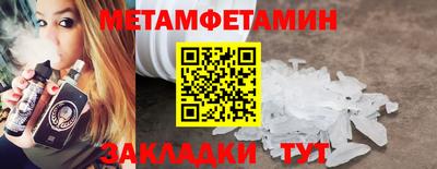 кокаин перу Нягань