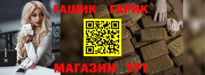 кокаин перу Нягань